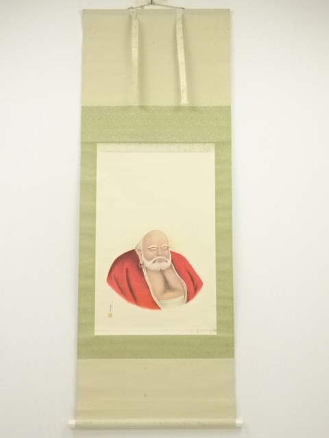 Paintings & Calligraphy